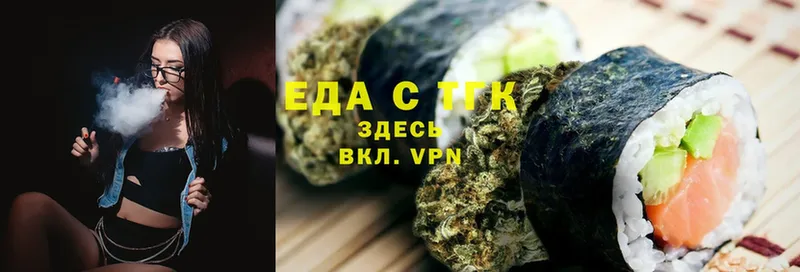 Все наркотики Большой Камень Alpha PVP  Каннабис  Cocaine  Мефедрон  Гашиш 