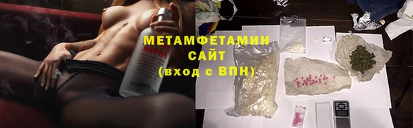 MDMA Белоозёрский